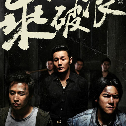 卡尔加里大学学历认证